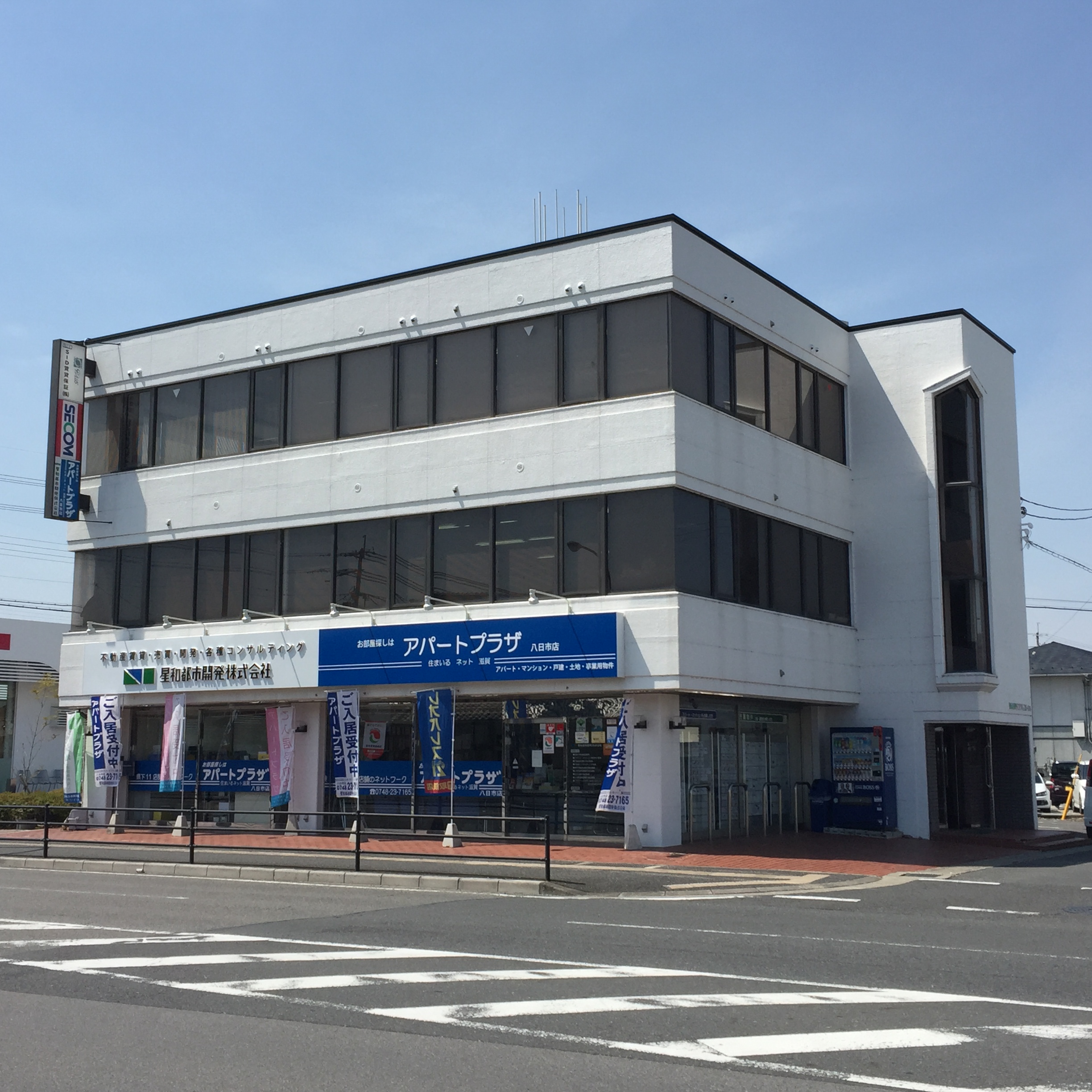 外観